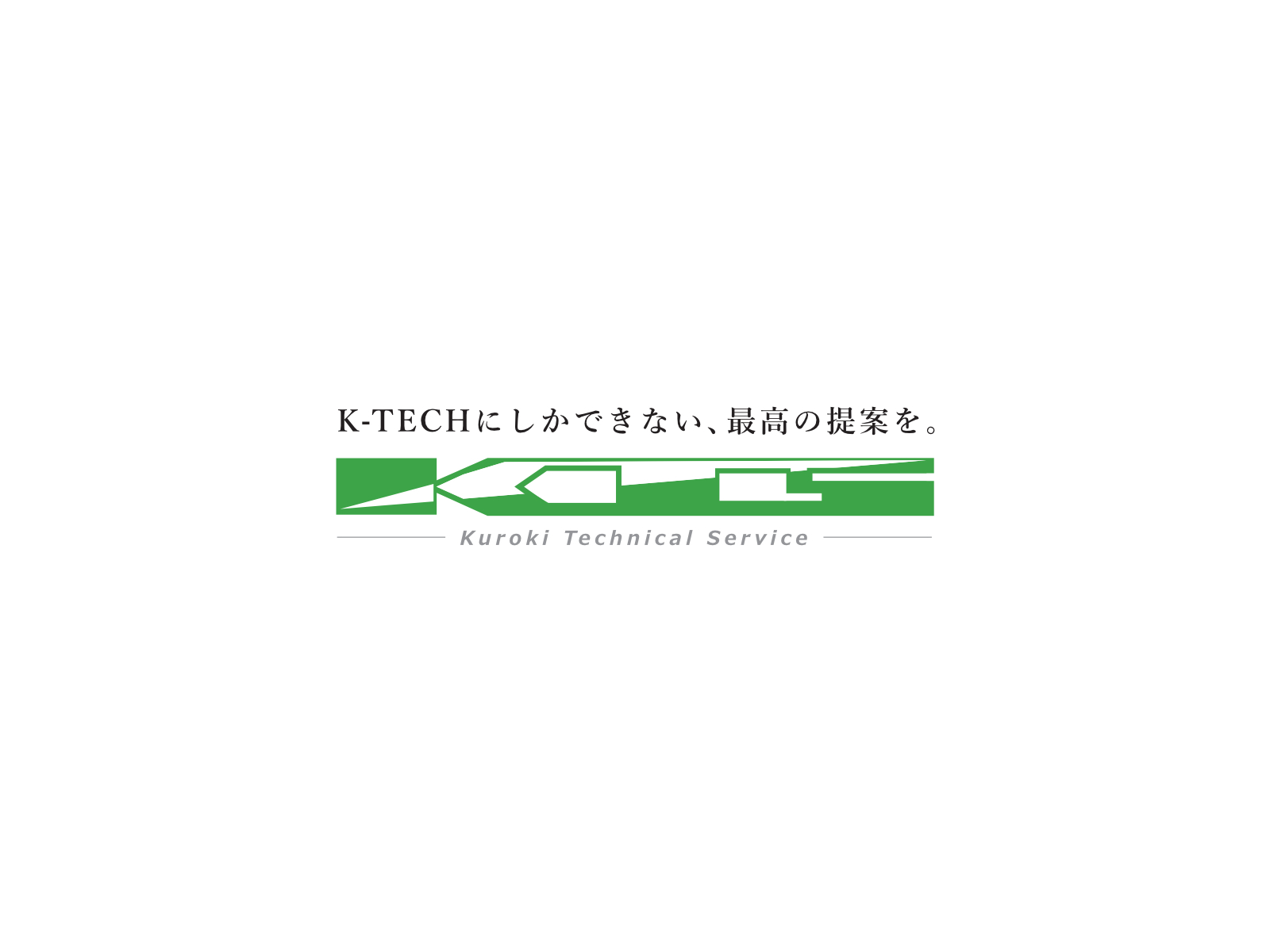 中古車販売店　カスタマイズイメージ画像